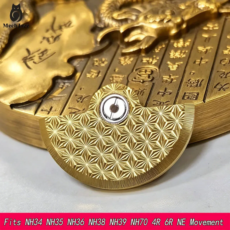 

Starburst Pattern Watch Rotor (Oscillating Weight) for NH35 Movement, Compatible with NH Series, Watch Modification Parts