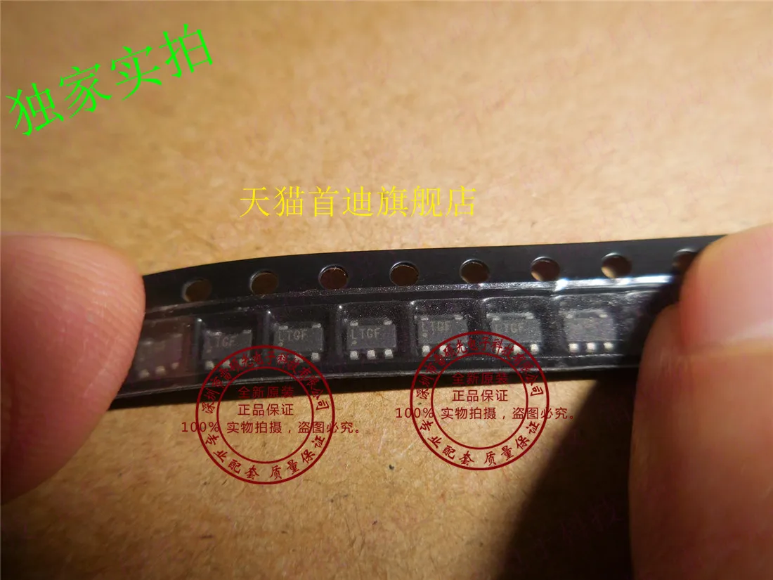 Free shipping    LT1761ES5-3.3 LT1761 :LTGF     10PCS