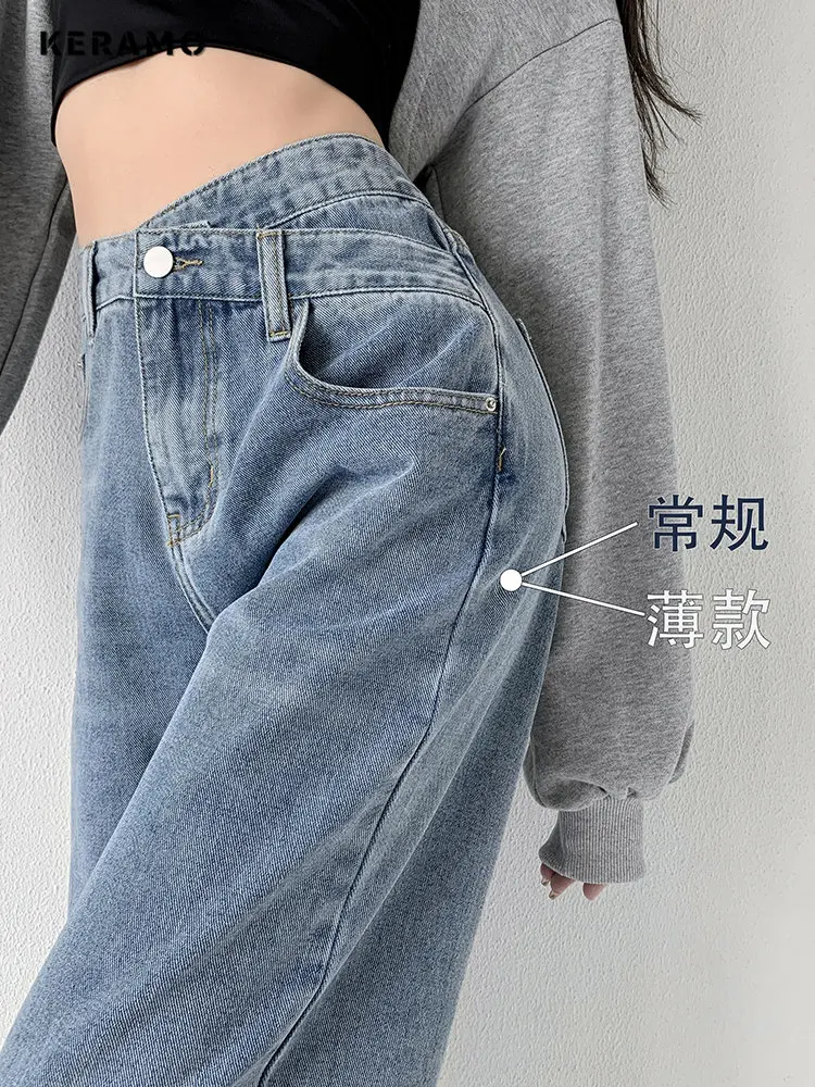 

Streetwear Style Harajuku High Waist Vintage Loose Jeans Pants 2023 Spring Summer Women's Y2K Wide Leg Baggy Denim Trouser