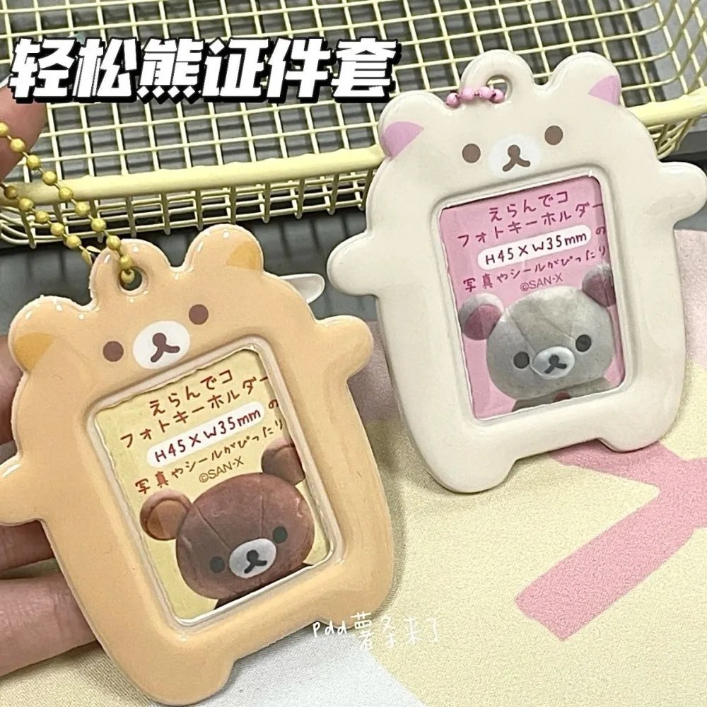 

Rilakkuma Keychain Cute ID Photo Card Holder Idol Picture Protective Case Portable Hanging Ornament for Key Bag Decoration Gift