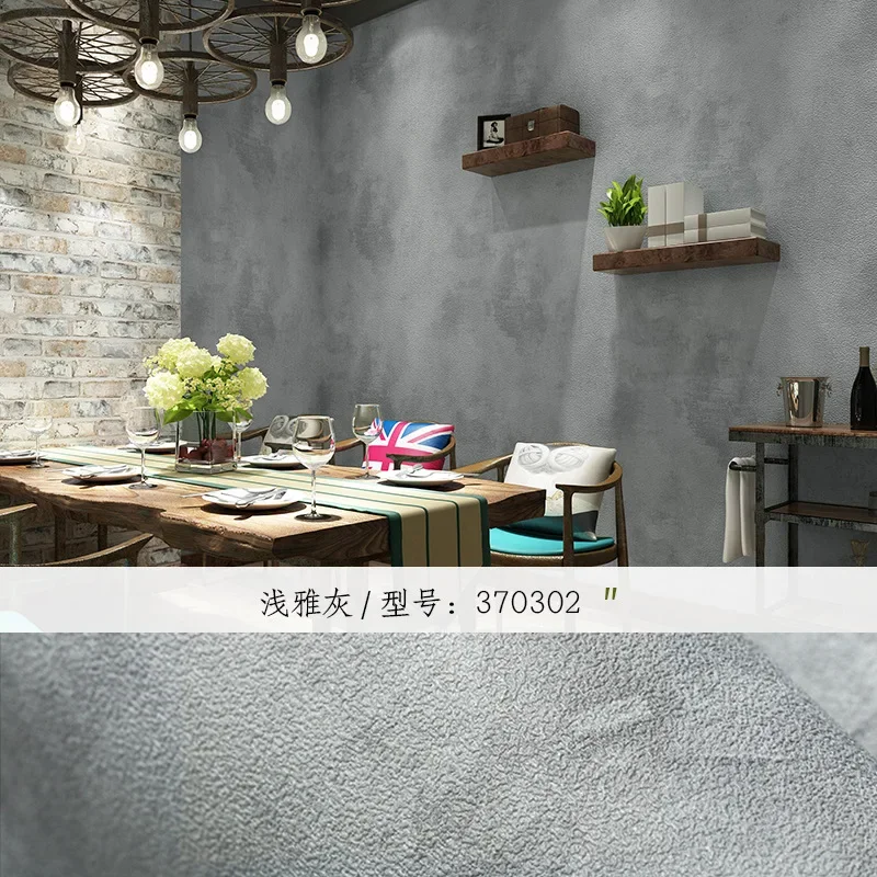 Retro nostalgic solid color industrial wind cement gray wallpaper Restaurant Restaurant barber shop clothing shop wallpaper