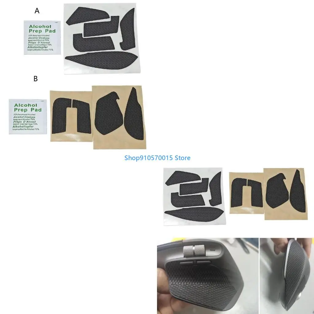 

B95C Ручка для игровой мыши Коньки Боковая наклейка для MX 3 Лента для захватов мыши