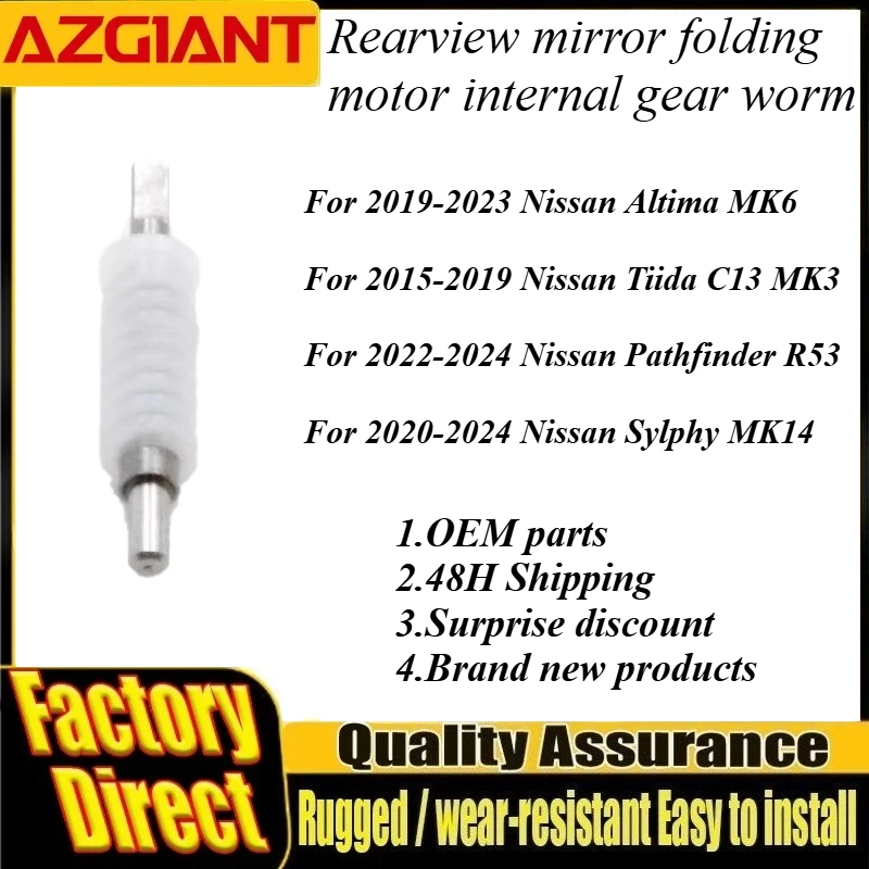 Azgiant Car Side Wing Mirror Folding worm New For Nissan Altima MK6 Tiida C13 MK3 Pathfinder R53 Sylphy MK14 car accessories