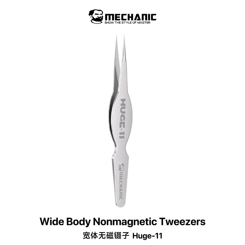 MECHNAIC HUGE-11 High-Hardness Wide Body Tweezers Corrosion-Resistant for Mobile Phone Repair PCB Chip Screws Clamping Tools