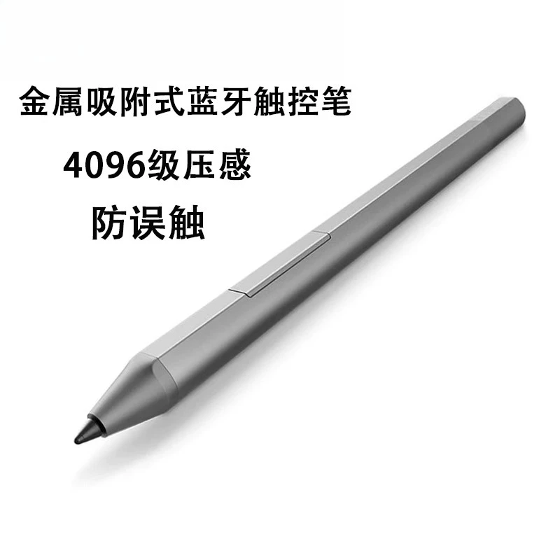 

Для стилуса Lenovo Digital Pen 2, емкостная цифровая чувствительная к давлению ручка