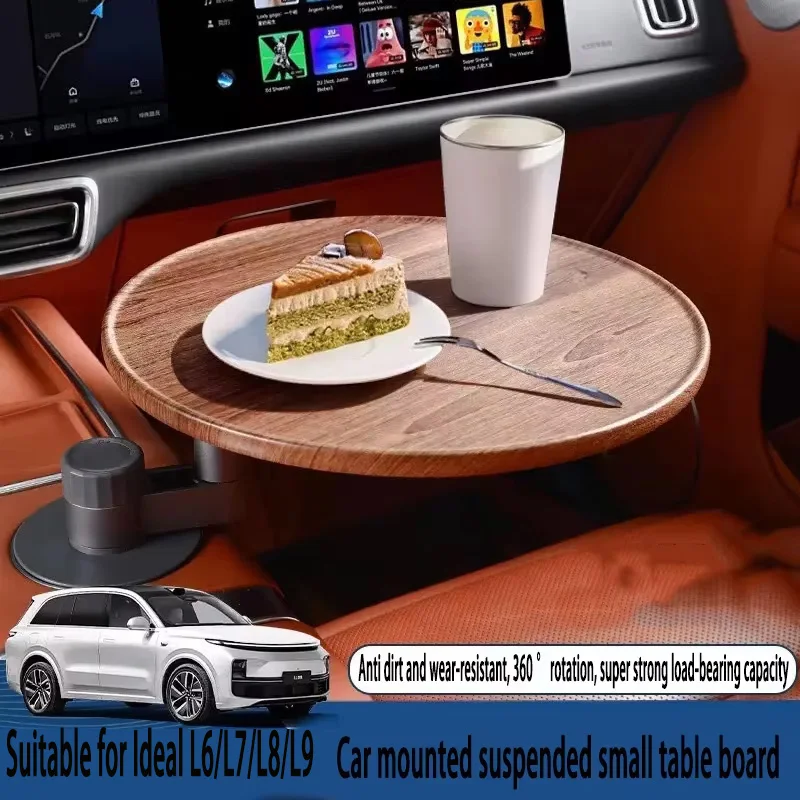 Suitable For Ldeal i6i8L6L7L8L9 Car Table Board Multi functional Table Board Tea Cup Table Cup Stand Accessories Modification