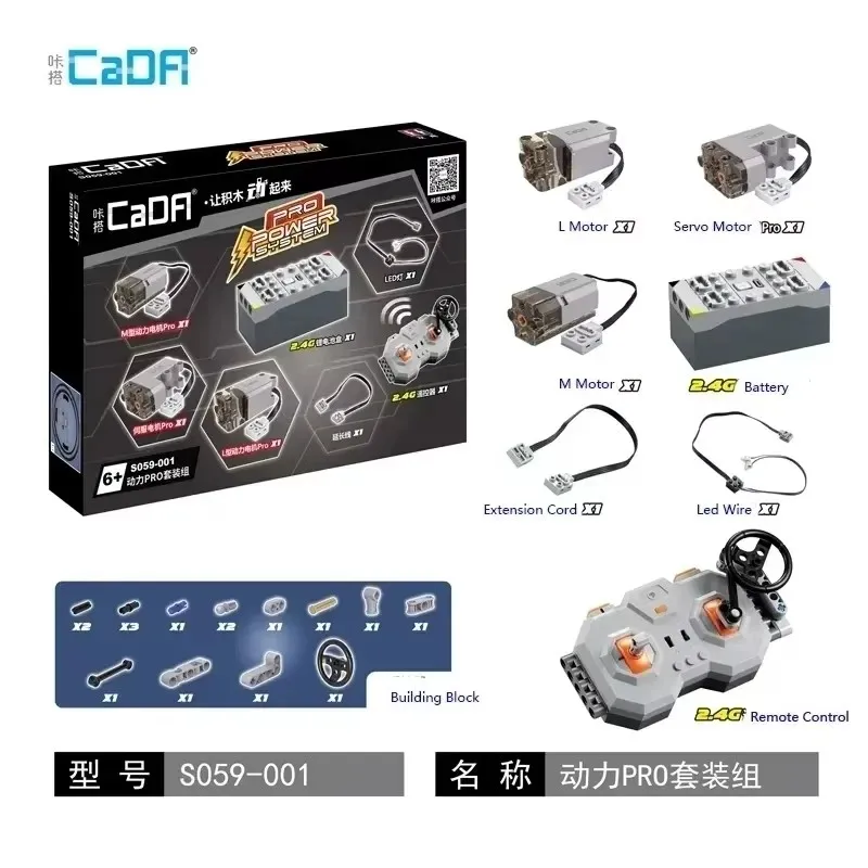 Hoge Snelheid Servo L M Motor En Led Licht Compatibel Met Lego Auto 88004 88003 88013 Cada Technische Power Functies S059-001