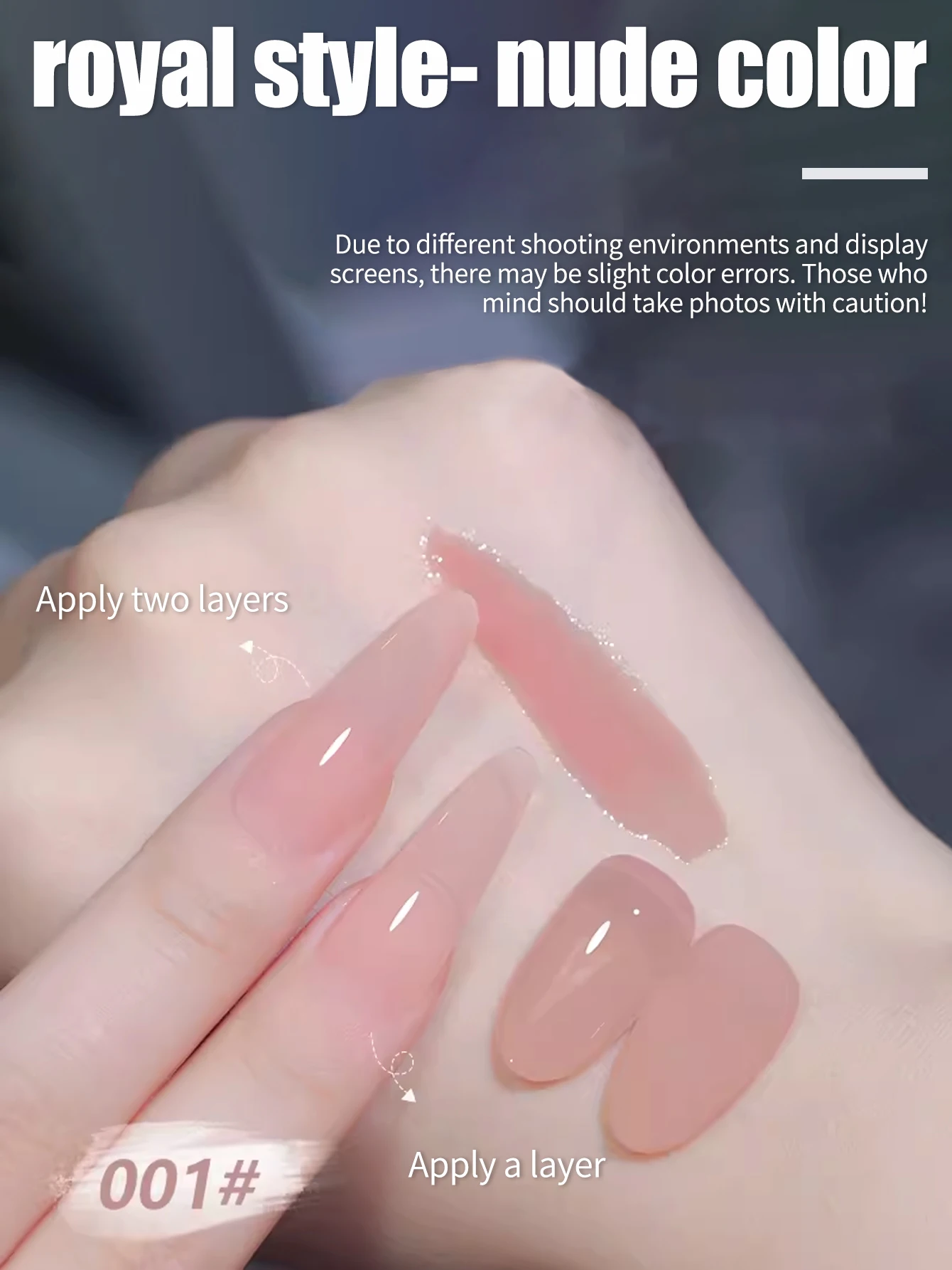 MIANEL 12 ミリリットル 1-6 個アイスクリアロイヤルヌードジェルポリッシュ、トップセラージェルネイルポリッシュ、ピンクネイル特別ネイルアートサロン用