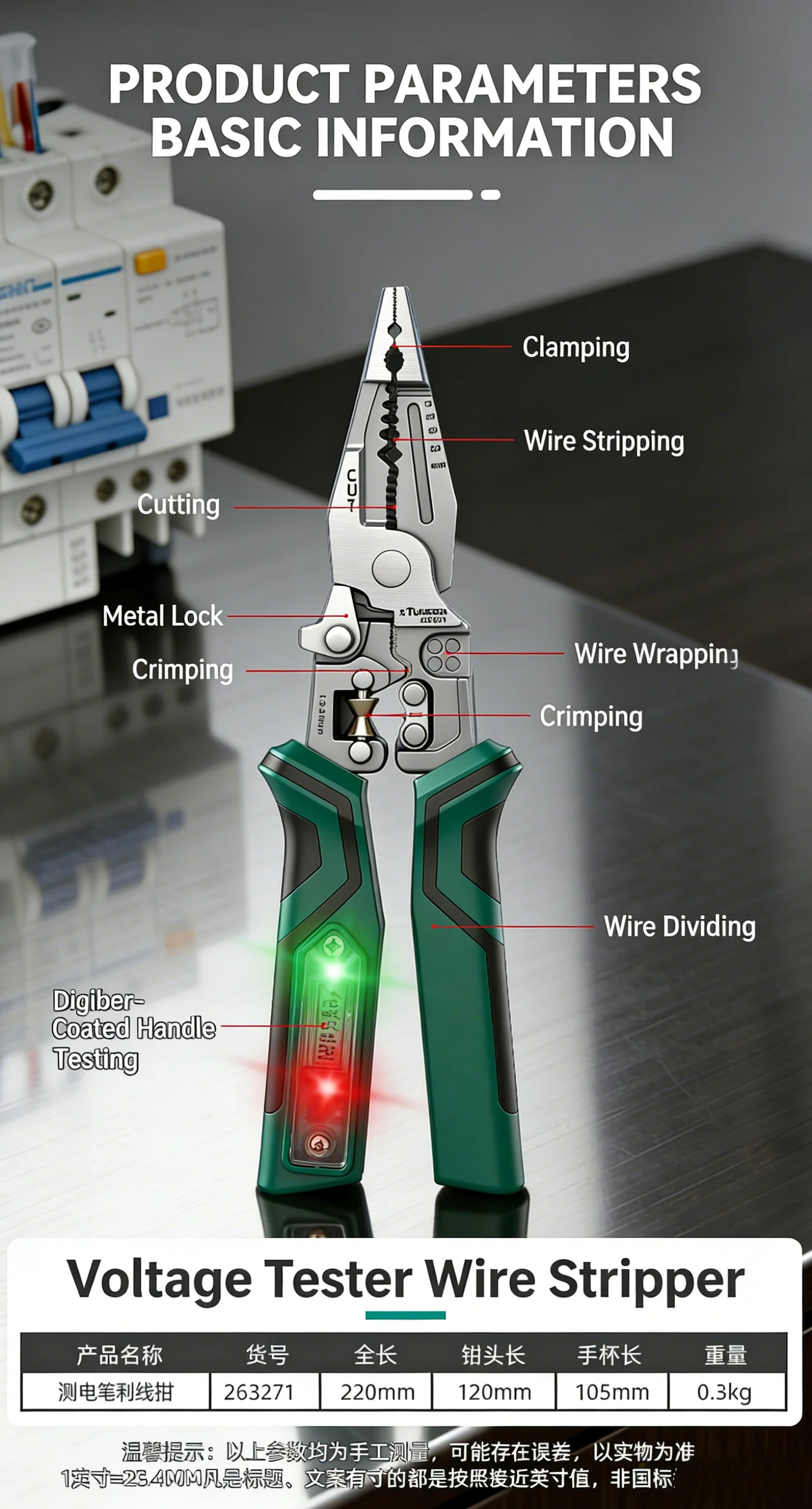TUOSEN Elektriker-Multitool-Set mit Spannungsprüfer, Abisolierzange und Zange zum Wickeln, Umlindern und Crimpen - Langlebiges Werkzeugset – Detail 7