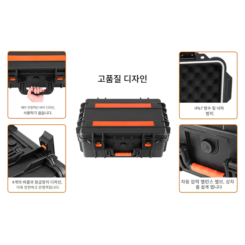 Safety Instrument Tool Box Large pull rod tool box pelican case waterproof hard case storage box organizer tool box with Wheel