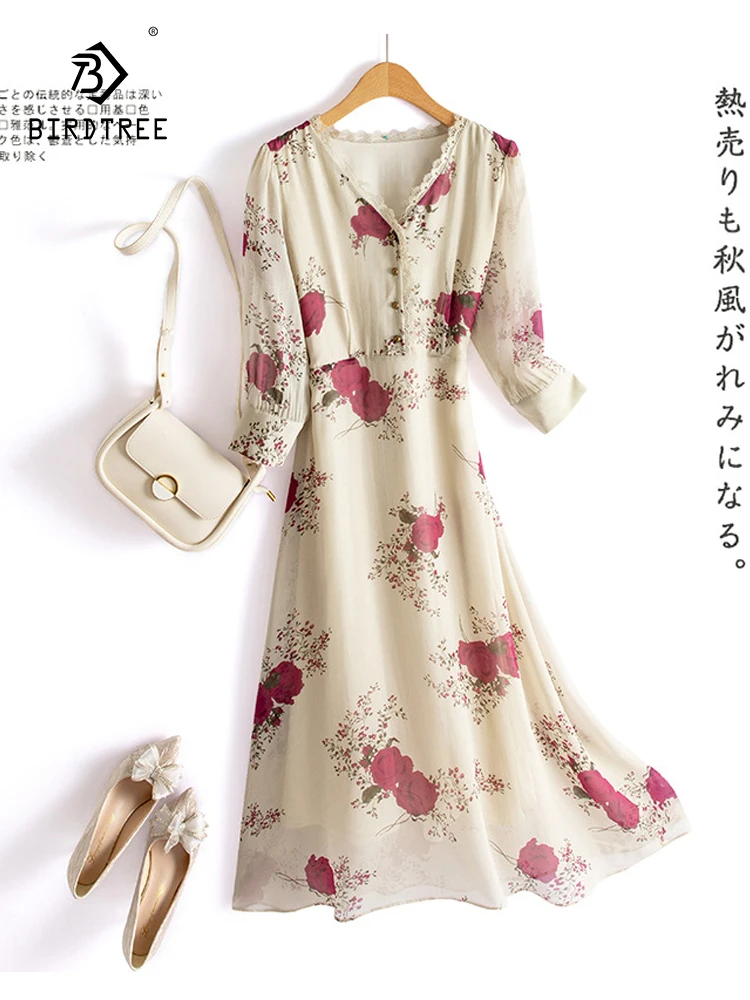 

Birdtree 100%Mulberry Silk Women Floral Dresses Lave V Neck Printed Long Dress 2023 Spring Summer New Holiday Clothes D37914QC