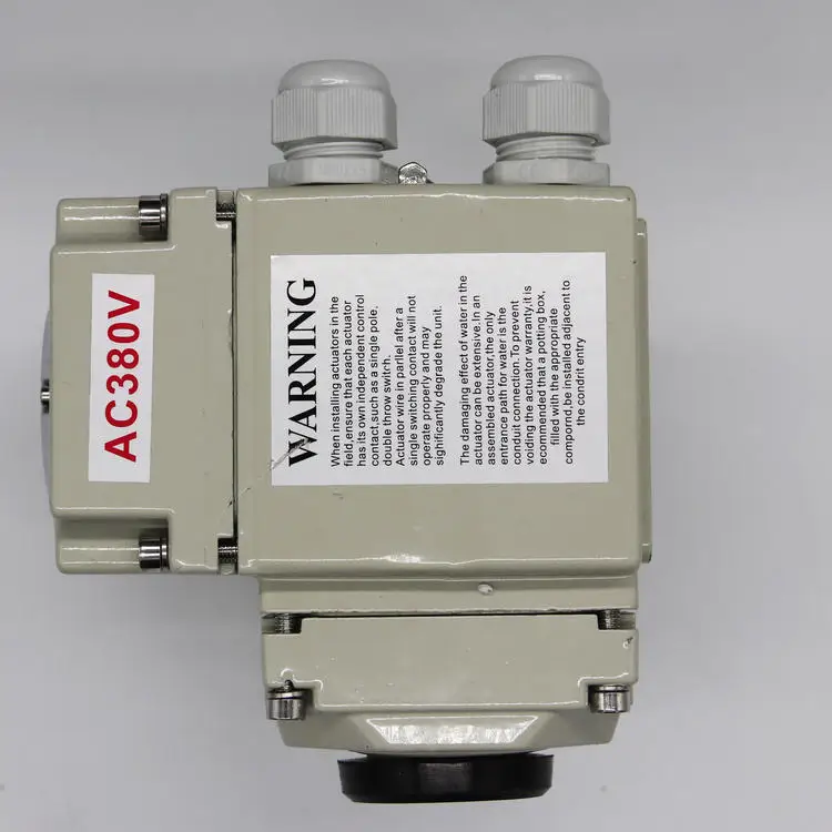 المحرك الكهربائي/الفراشة/الصمام الكروي/نوع التبديل #4