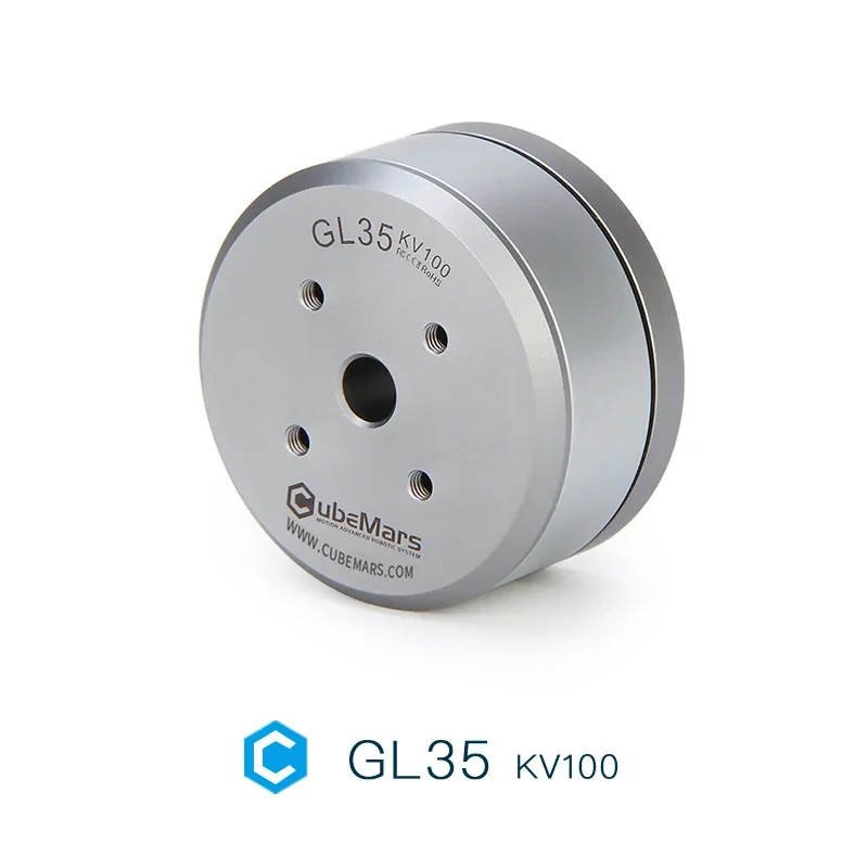SkyDElGL35 KV100 CubeMars Out-running Gimbal Brushless Motor High Precision Hollow Shaft For Gopro Aerial Photography Accessori