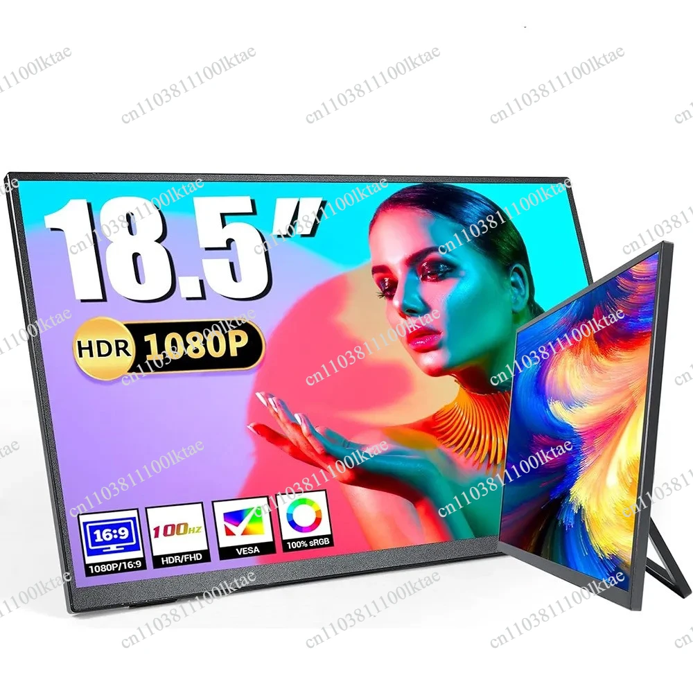 18.5-Inch Folding Dual-screen Monitor, Portable First-line Connected Computer, Notebook Expansion PS5 External Screen