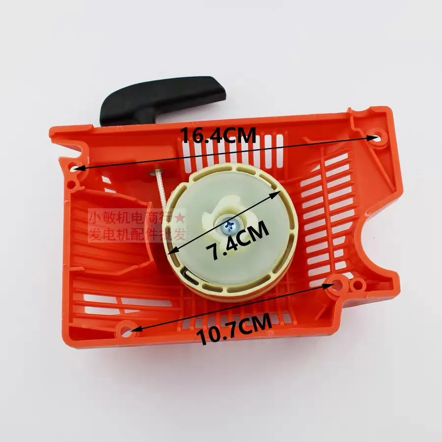 4500 5200 5800  chainsaw easy Recoil pull starter spare part 45cc 52cc 58cc for Komatsu Chinese chain saw Start