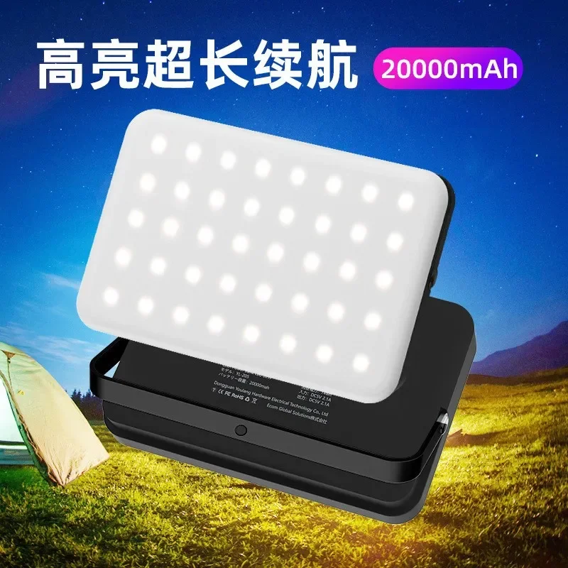 Portable LED Camping Lantern Waterproof Hanging Tent Light High Brightness Emergency Lamp Long Battery Life Outdoor Hiking