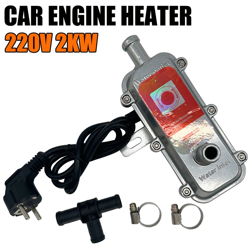 

220V 2KW Car Engine Heater Coolant Preheater Water Tank Air Diesel Parking Heater Antifreeze Preheater For Caravan Truck EU Plug