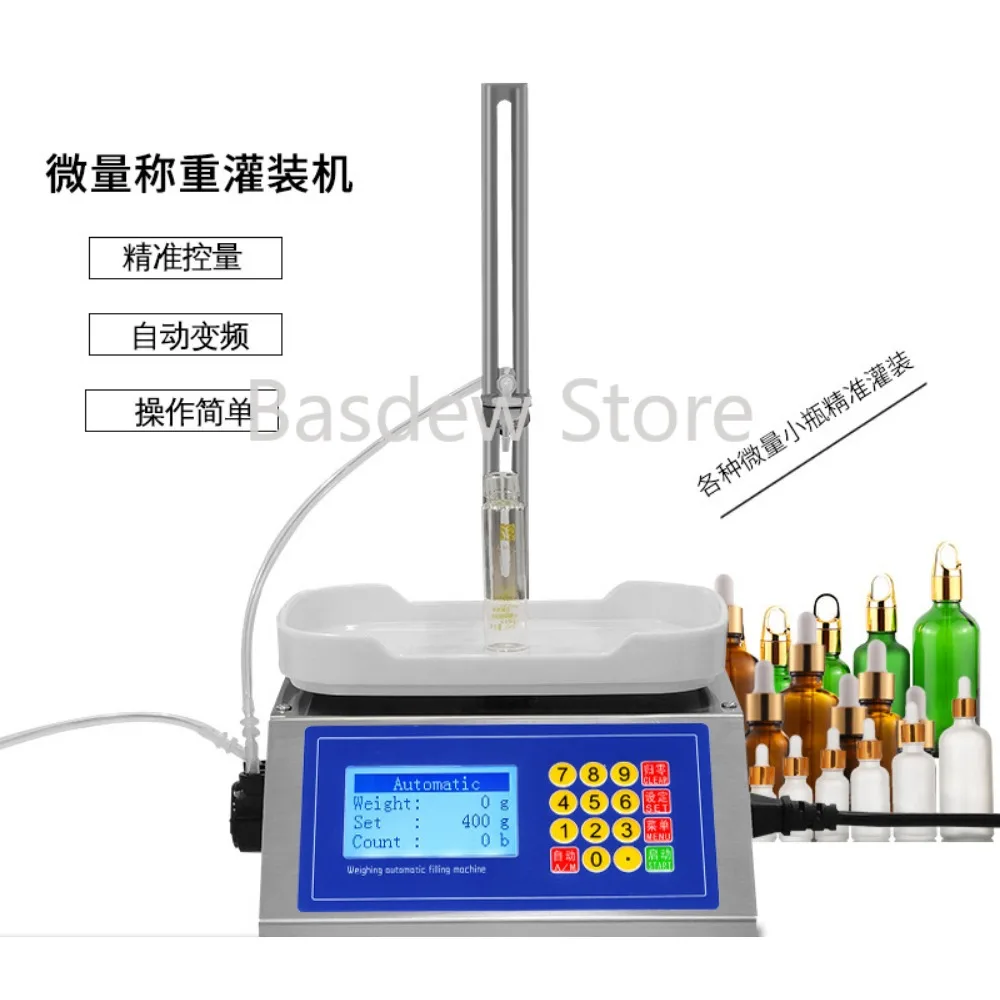 Weighing Automatic Quantitative Liquid Sub-Installed Machine Peristaltic Pump High Precision Micro Filling Machine