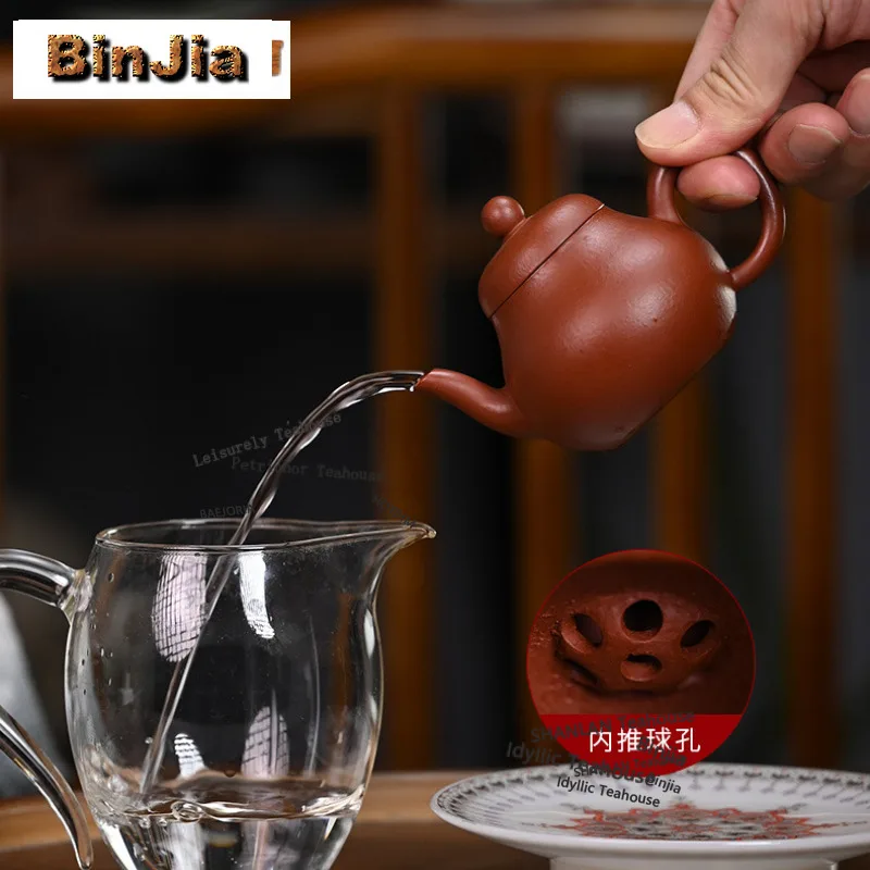 BAEJORIA 130ml Antique Yixing Purple Clay Teapots Handmade Pear-shaped Photo Element Pot Raw Ore Zhu Mud Kettle Zisha Tea Craft