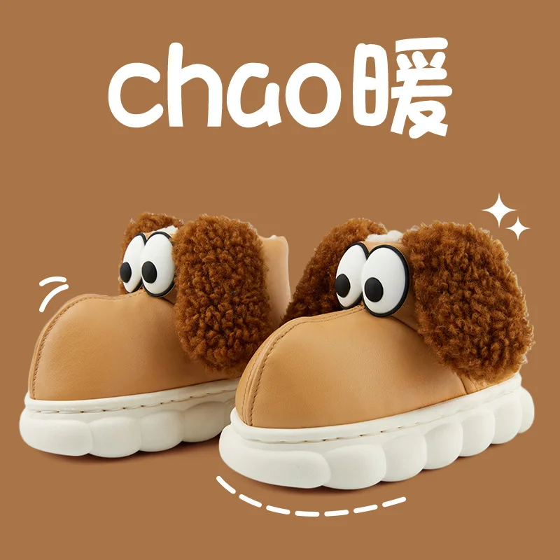 Cartoon Dog 3D Children Slippers Winter PU Slip On Boys Girls Slippers Warm Plush Soft Bottom Toddler Kids House Shoes