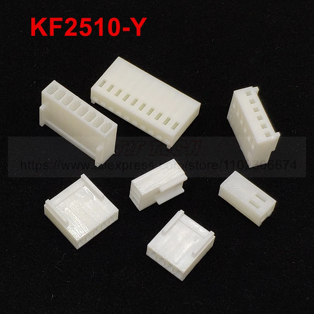 50pcs/lot KF2510 KF2510-2-12Y 2510 Connectors 2.54 mm Pin Pitch Female Connector Housing 2.54mm 2,3,4,5,6,8,10-12pin