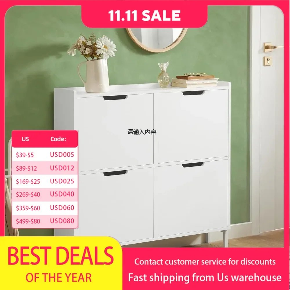 Shoe cabinet with 4 clamshell drawers, narrow freestanding shoe rack, concealed shoe cabinet, 7.5 D x 39.4 W x 35.6 H inches