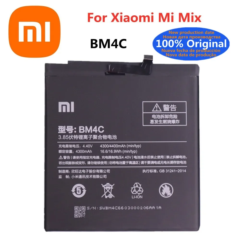 

New BM4C 100% Original Battery For Xiaomi Mix Mi Mix MiMix Bateria 4400mAh Phone Replacement Batteria In Stock