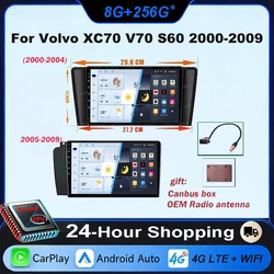 Car Radio CarPlay For Volvo XC70 V70 S60 2000-2009 Android Auto Multimedia Player Stereo 8core Autoradio DSP 5G WIFI Screen DVD