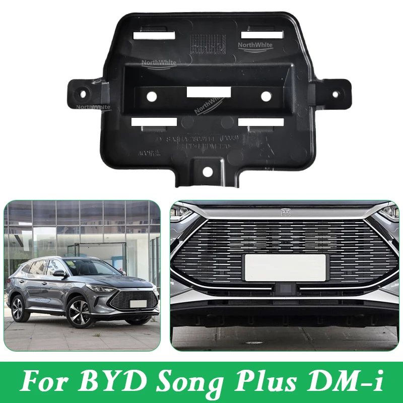 For BYD Song Plus DM-i Millimeter Wave Radar Trim Cover ACC Trim Cover SA3HE-2803114