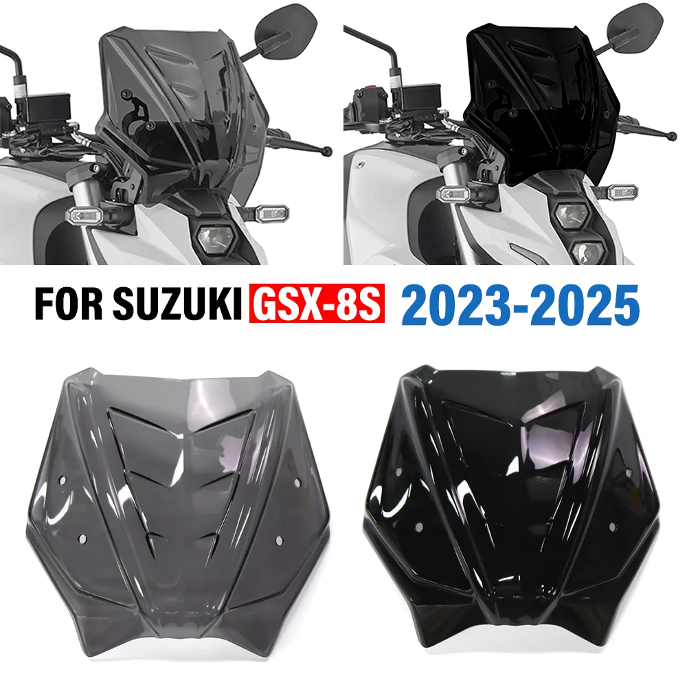 

Лобовое стекло мотоцикла для SUZUKI GSX-8S GSX8S Gsx8s 2023 2024 2025, спортивный туристический козырек, ветровые дефлекторы, аксессуары