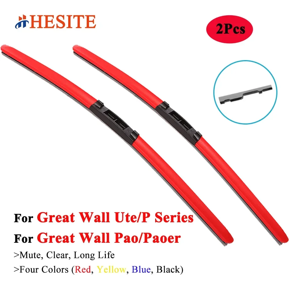 

HESITE Colorful Wiper Blades For Great Wall GWM Pao Poer P Series Cannon Ute 2019 2020 2021 2022 2023 Washers Parts Red Brushes