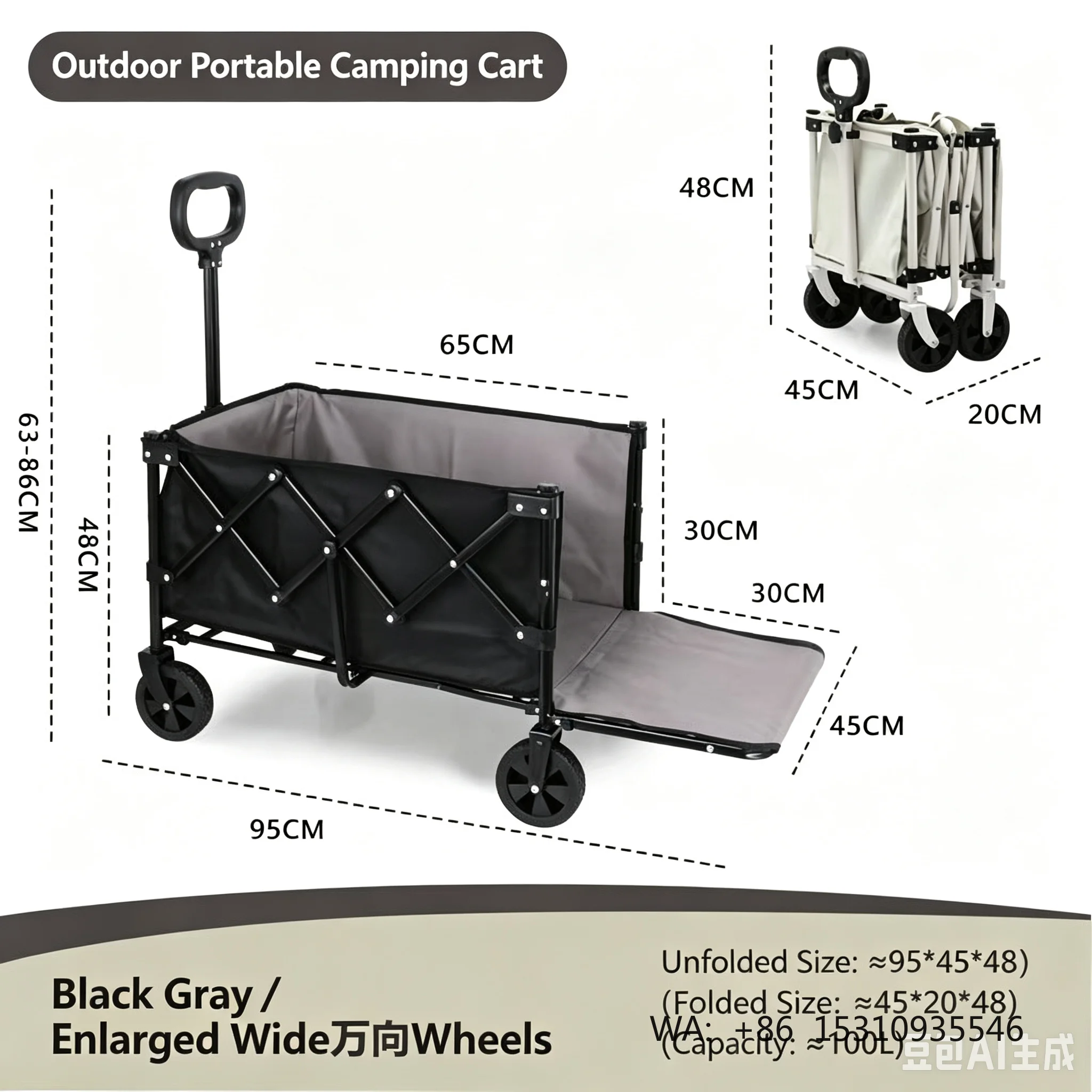 OEM 4-Wheel Industrial Camping Cart with Foldable Off-road Trailer for Outdoor Use
