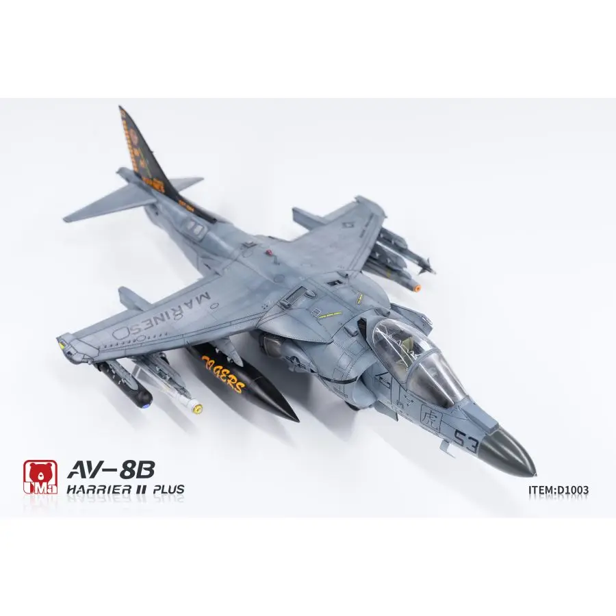 uma-attack-aircraft-assembly-model-kit-d1003-1-48-av-8b-harrier-ii-plus-tiger-camouflage