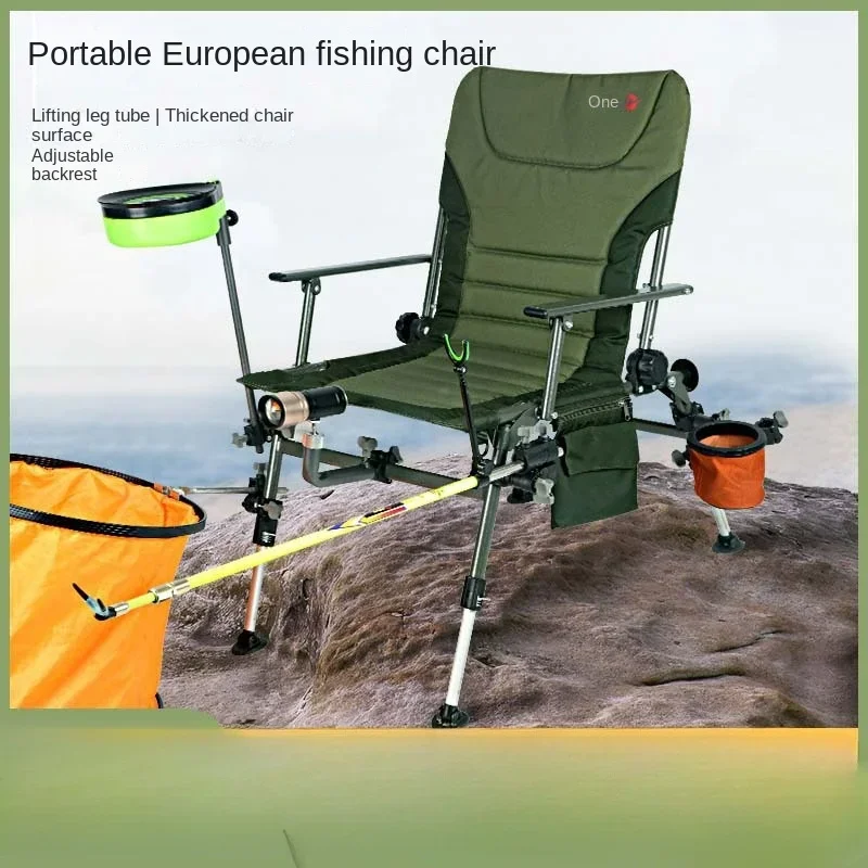 

Multifunctional Fishing Chair, Fishing Chair, All Terrain Foldable and Adjustable European Style Fishing Chair