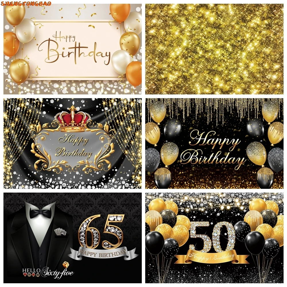 

Gold Black Balloons Adult Birthday Party Backdrop Happy Birthday Poster Decor Banner Photography Background Photo Studio Props