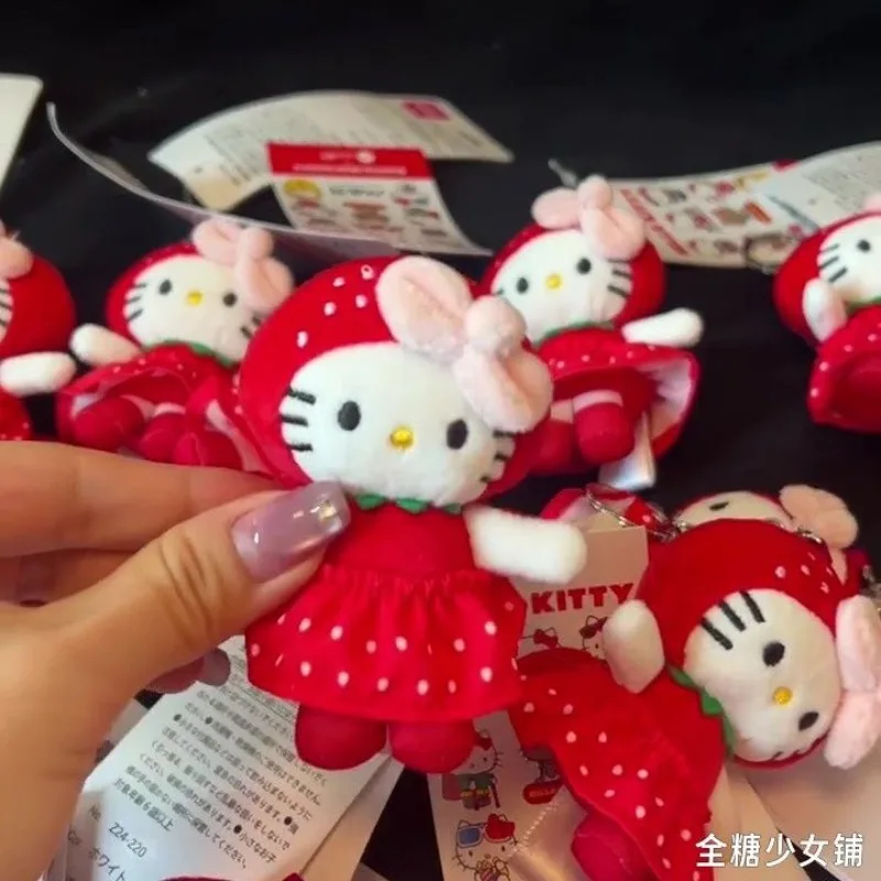 Kawaii Hello Kitty Sanrio Student Cute Cartoon Plush Toy Keychain Children Schoolbag Pendant Decoration Doll  Gifts for Kids