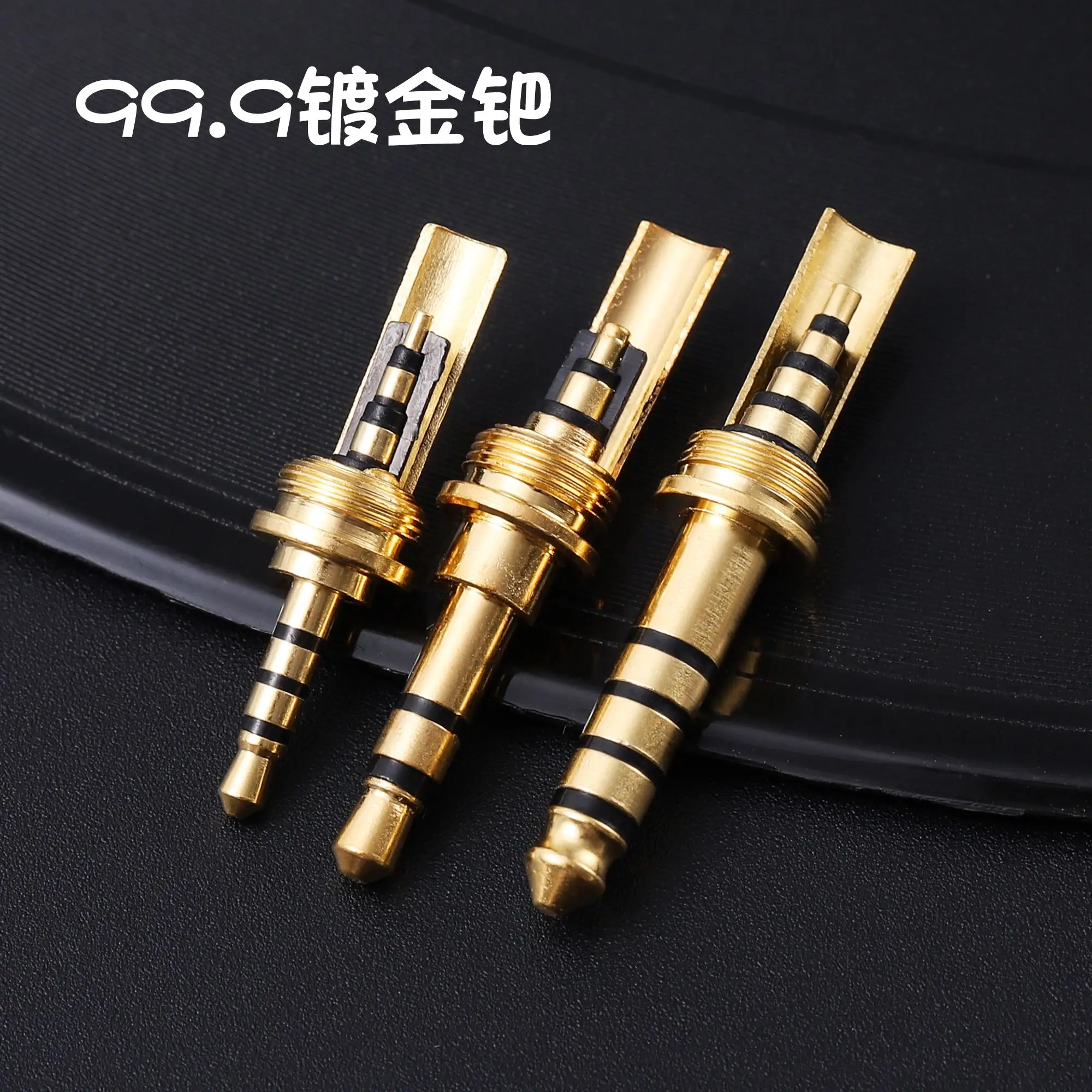 

Copper + palladium plated DIY headphone upgrade cable plug 2.5mm 3.5mm 4.4mm headphone accessories screw 7.5*0.75 universal