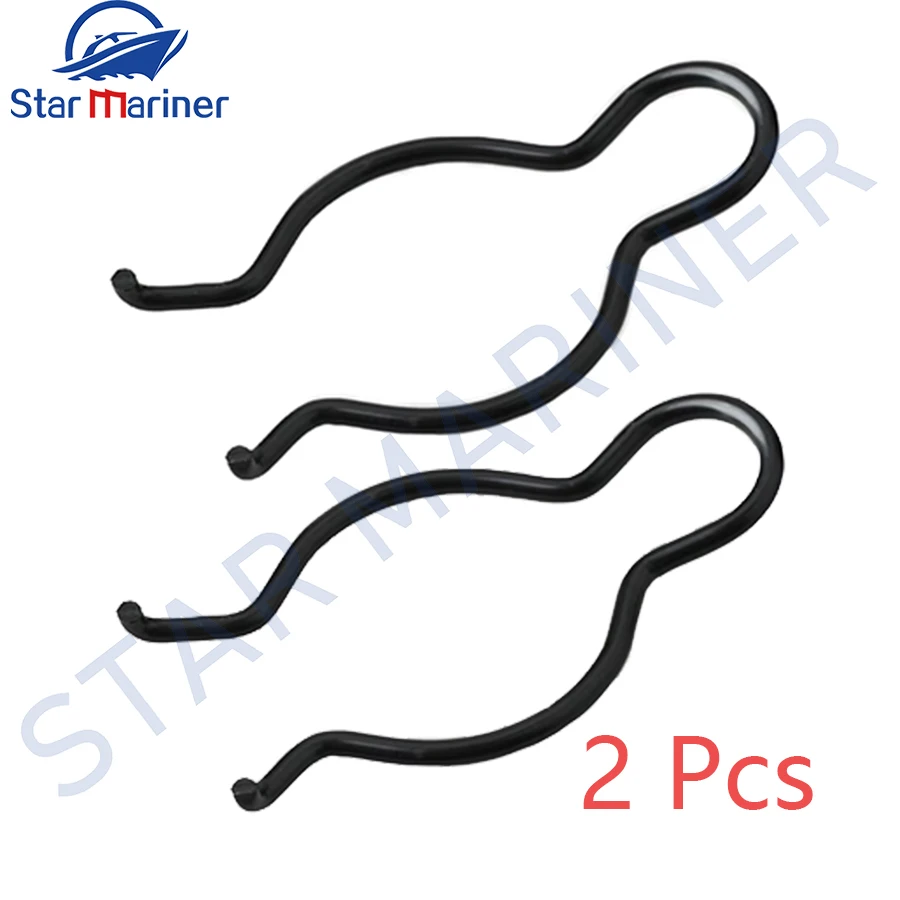 

61N-15715-00-00 Пружина, фрикционная 2 шт. для подвесного двигателя Yamaha, 2-тактный, 25 л.с., 30 л.с., 61N-15715, 61N-15715-00, детали лодочного двигателя