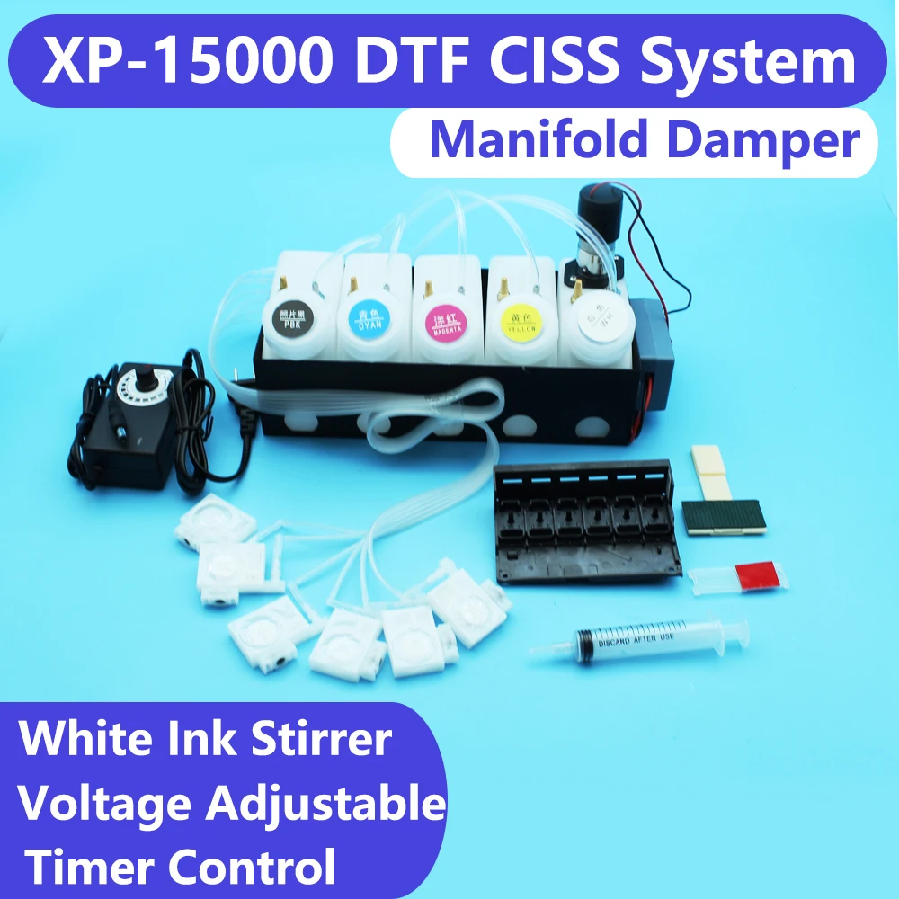 DTF CISS For Epson XP-15000 Printhead Manifold Damper White Ink Tank Stirrer Mixer XP15000 Timer Control XP 15000 DTF Modify