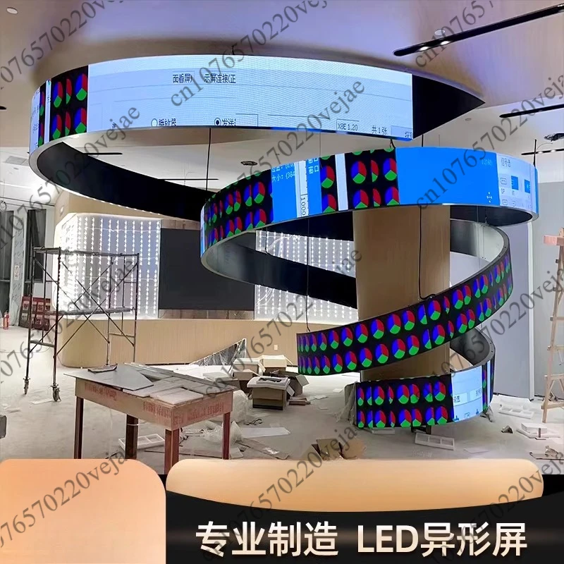Full Color Light Emitting Diode Display Video Wall Screen