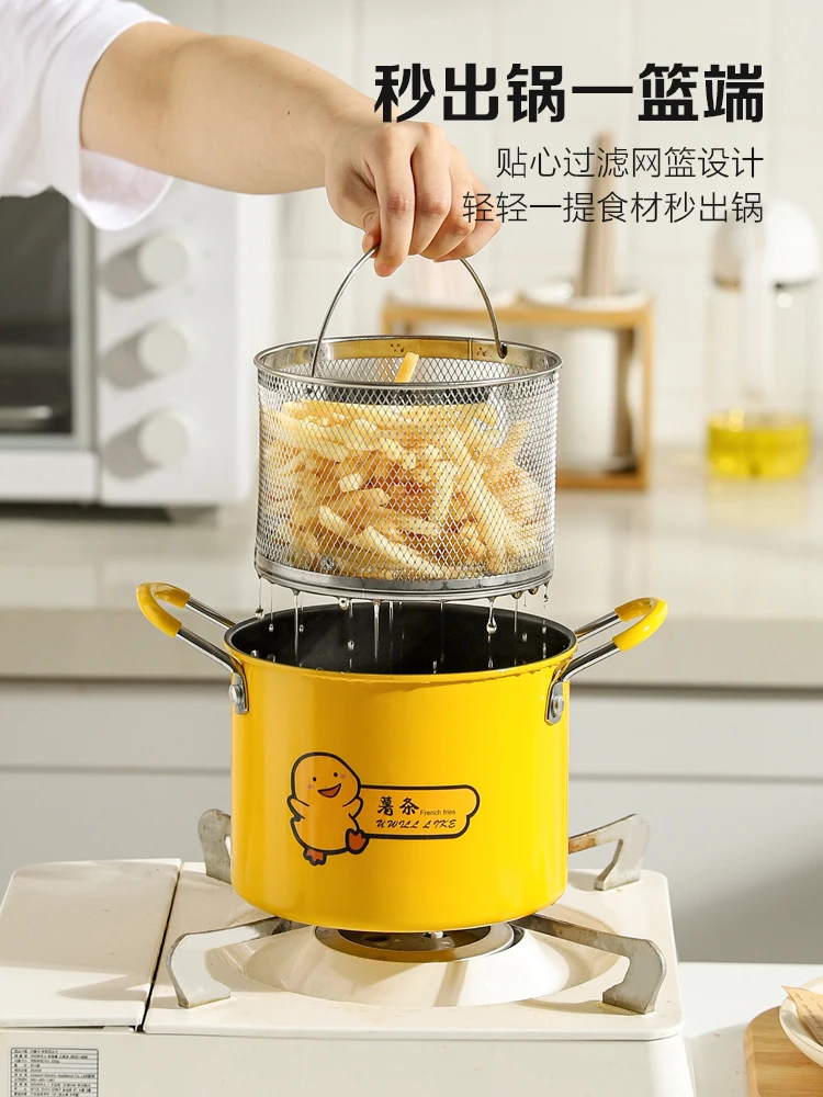 Frying Pan Household Fuel-Efficient Small Frying Pot Mini Multi-Function Frying Pot Frying Skewers Flat Bottom Saucepan