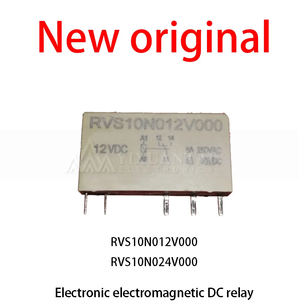 

1Pcs/Lot New original RVS10N012V000 RVS10N024V000 Electronic electromagnetic DC relay