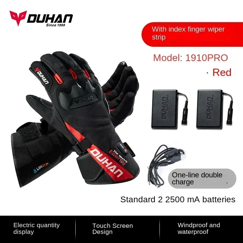 DUHAN Four Seasons Electric Heating Motorcycle Gloves Men Women Motorcycle Warm Waterproof Anti-drop Locomotive Riding Gloves