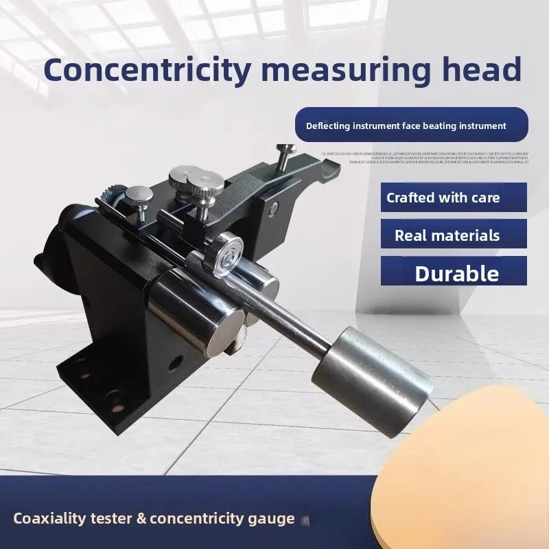 3 to 43mm Concentric Measuring Instrument Coaxiometer, Jumping Yaw  ConcentricHead