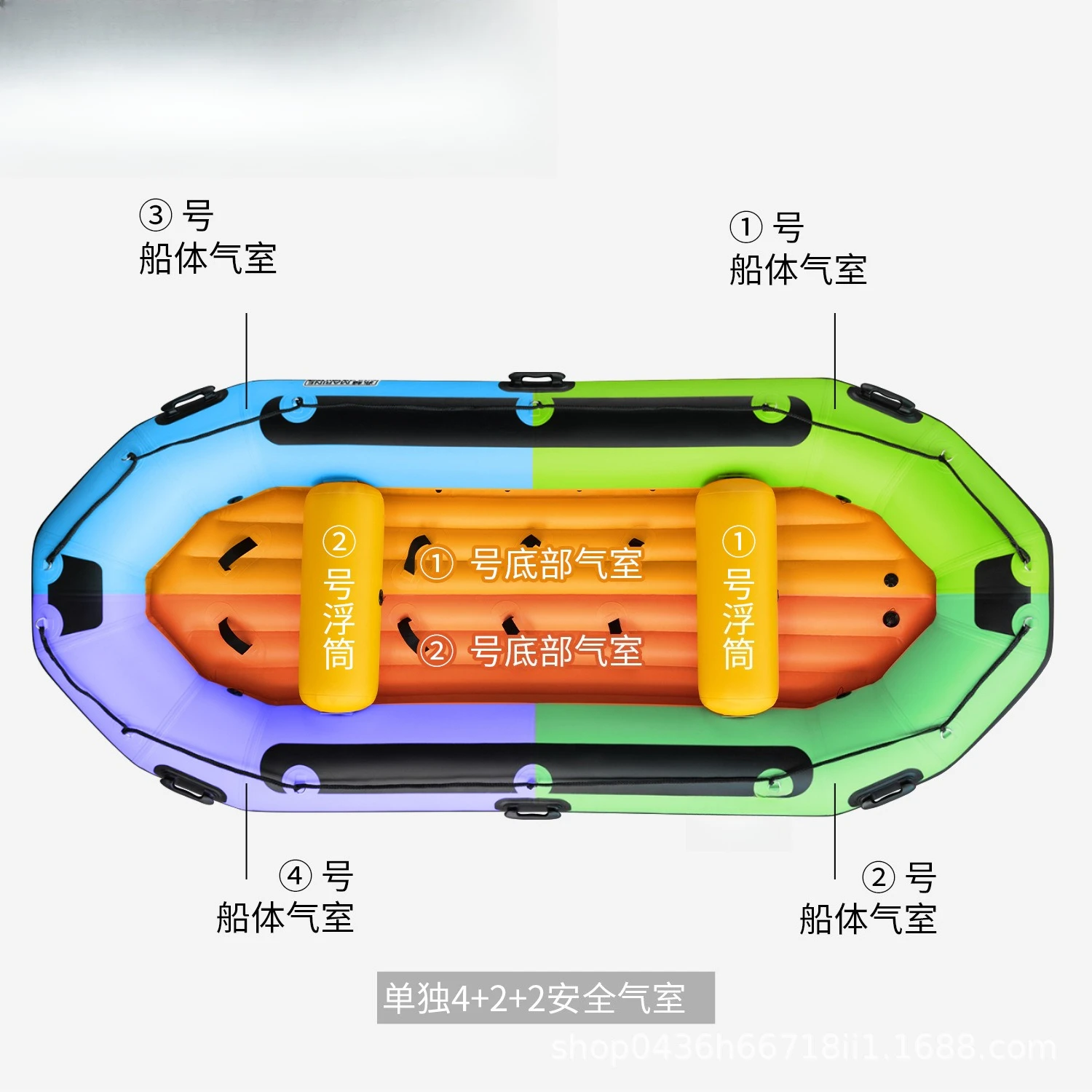 Riptide Rafting Boat Race PVC Self-Drain Inflatable Boat, Outdoor Assault Boat Adventure Riptide Kayaking Boat