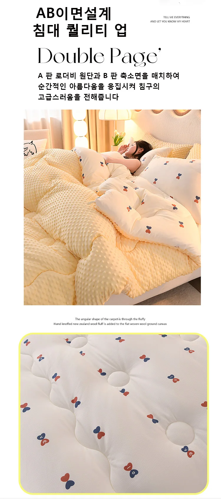 KDJEIKZ Microfiber Is Thickened by 3D Beanie Velvet to Protect the Warm Winter Blanket by Single Double Fall and Winter