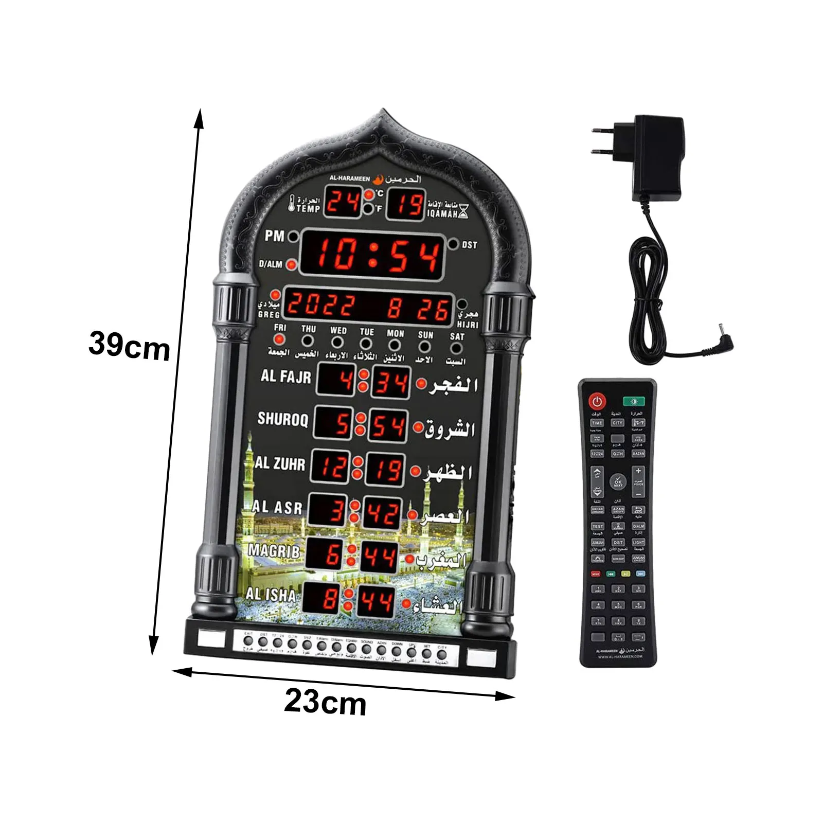 Digital Automatic Islamic Azan Adhan Clock Muslims Eid Prayer LCD Alarm Clock Remote Control Calendar Clock Accessories