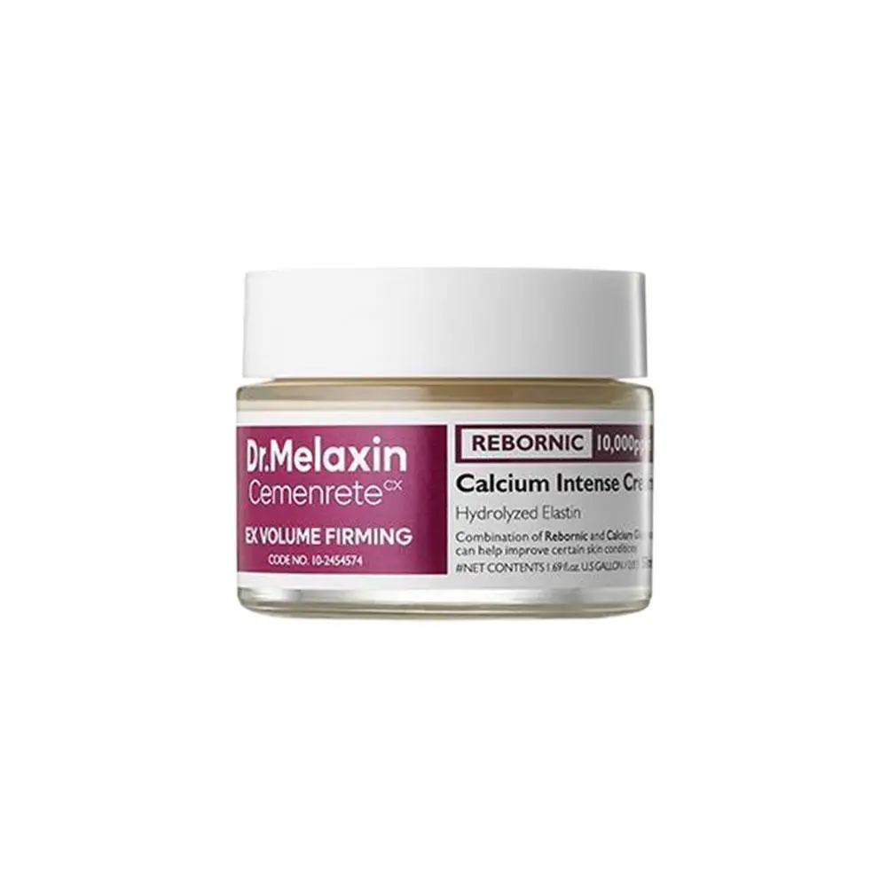 Korea Black & White Rice Hydration Essence/Cream/Cleansing Deep Moisturizing Brightening Fade Fine Lines Repair Barrier Skincare image 3