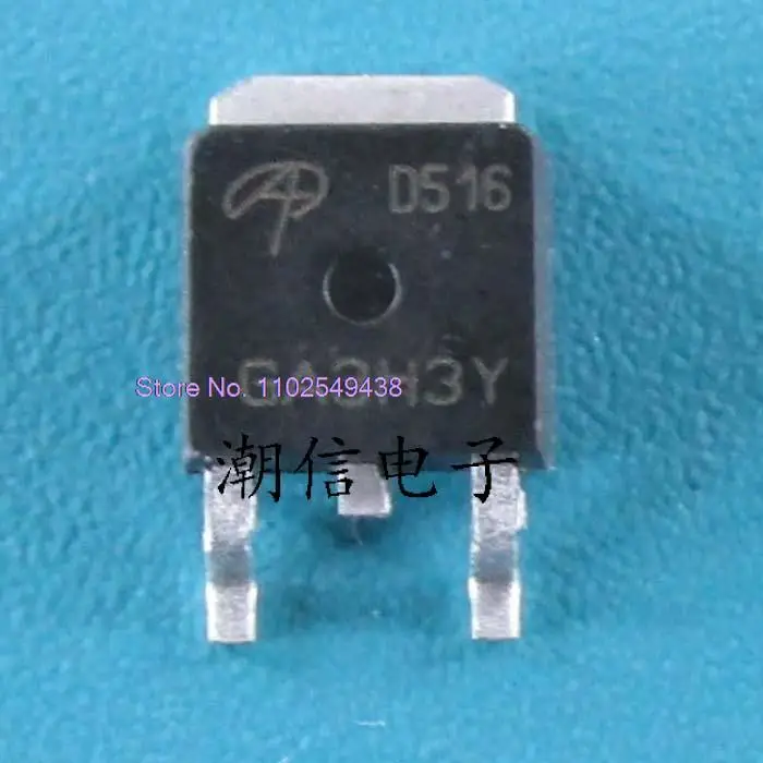 20PCS/LOT  D516 AOD516  50A 30V   