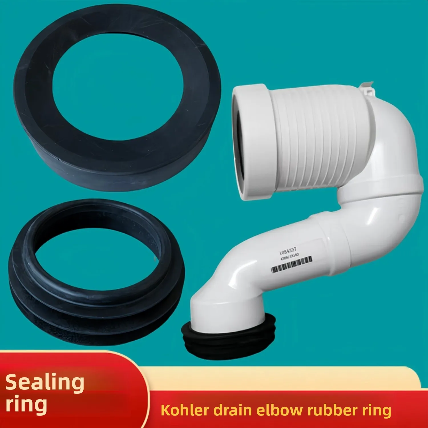

Уплотнительное кольцо сливной трубы унитаза, совместимое с комплектом прокладок P-разъема Kohler S-Trap для изгиба сточных вод ​